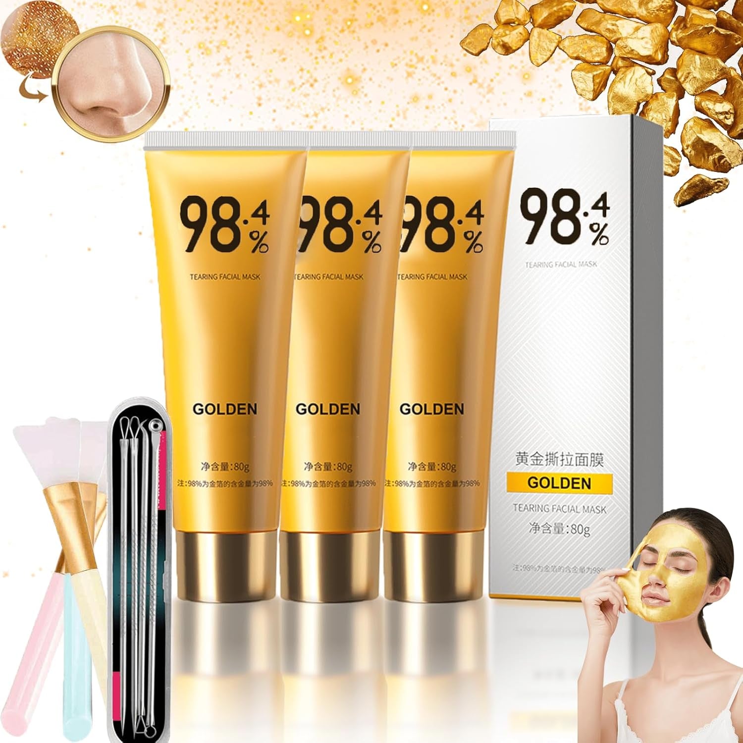 Gold Peel off Mask, Gold Foil Peel-Off Mask, 98.4% Golden Peel off Mask, Anti-Aging Gold Face Mask for Moisturizing Removes Blackheads, Reduces Fine Lines and Cleans Pores (3PCS)